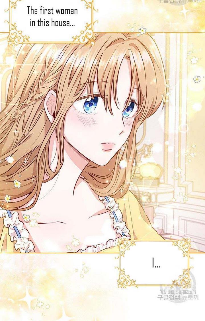 The Abduction of Mademoiselle chapter 8 page 18