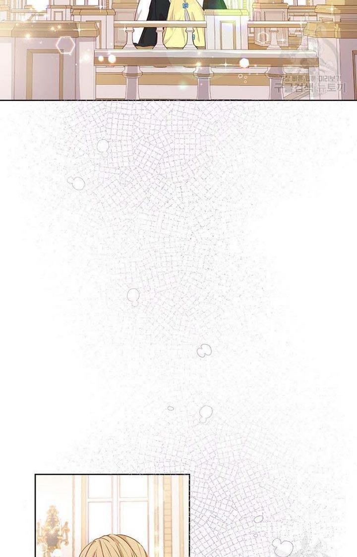 The Abduction of Mademoiselle chapter 8 page 41