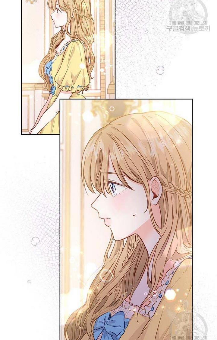 The Abduction of Mademoiselle chapter 8 page 42