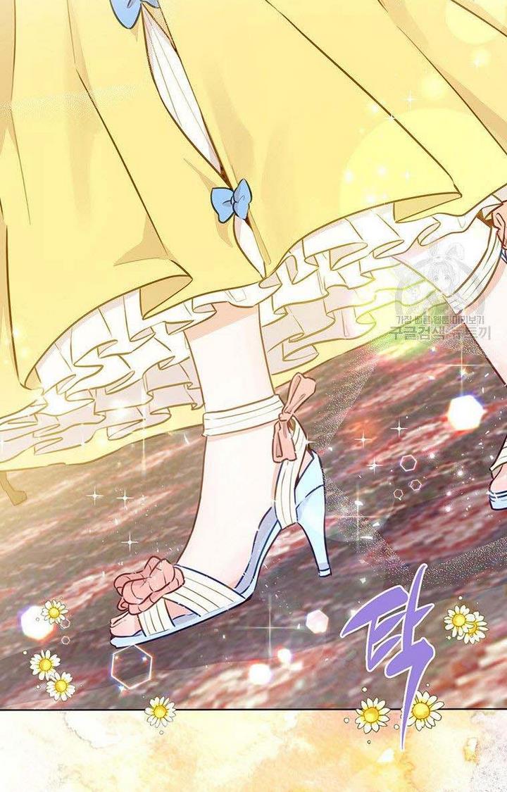 The Abduction of Mademoiselle chapter 8 page 50