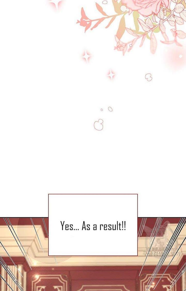 The Abduction of Mademoiselle chapter 8 page 69