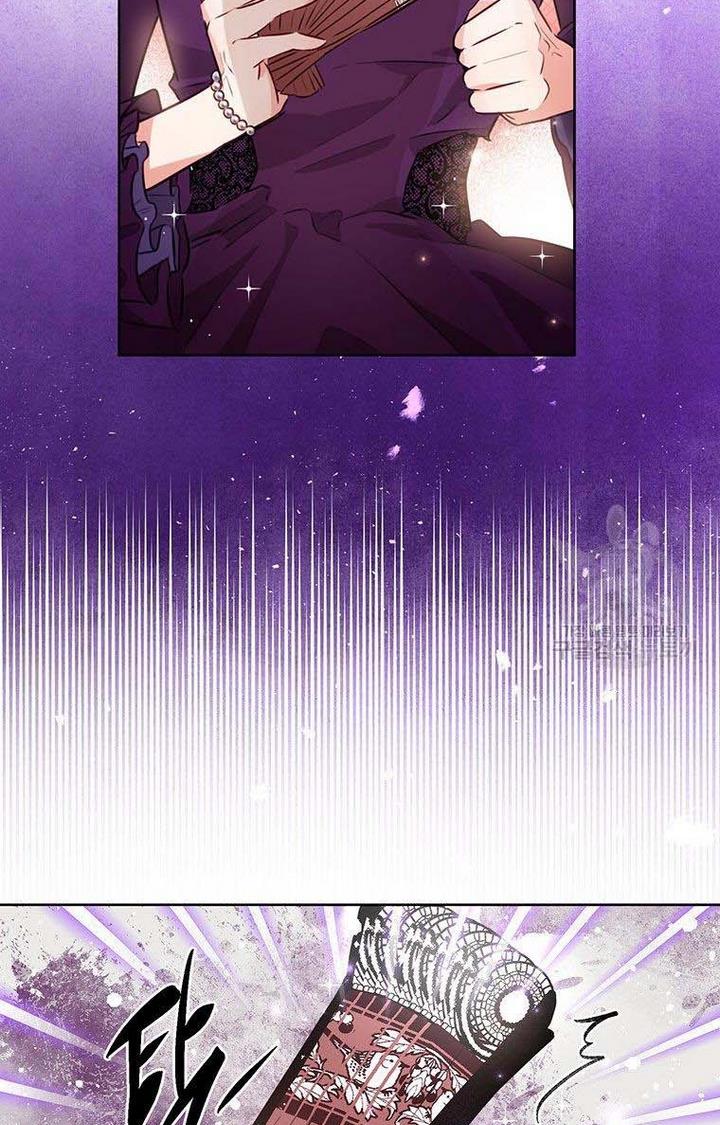 The Abduction of Mademoiselle chapter 8 page 73