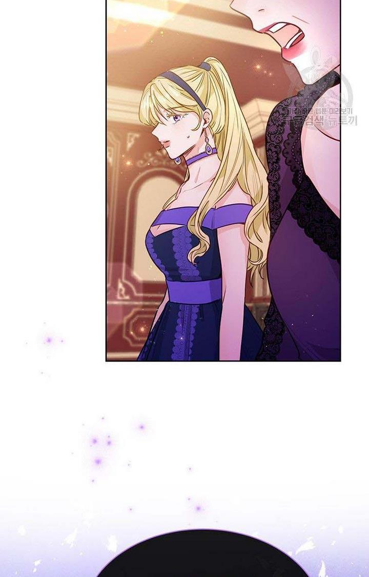 The Abduction of Mademoiselle chapter 8 page 78