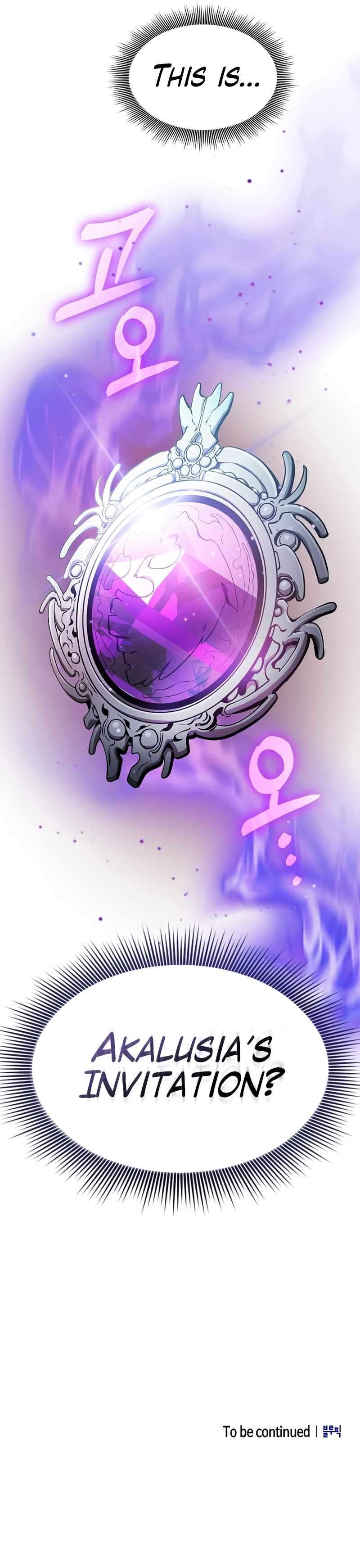 The Academy’s Genius Swordsman chapter 18 page 20