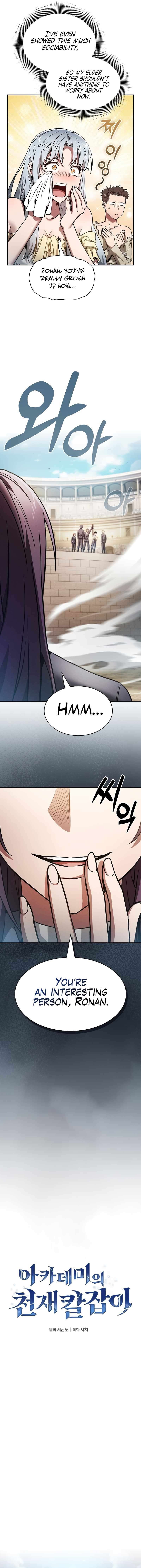 The Academy’s Genius Swordsman chapter 18 page 8