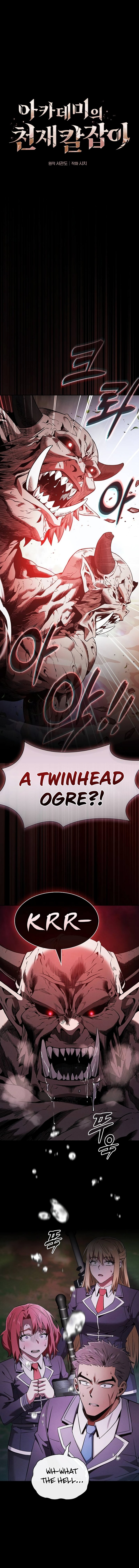 The Academy’s Genius Swordsman chapter 44 page 12