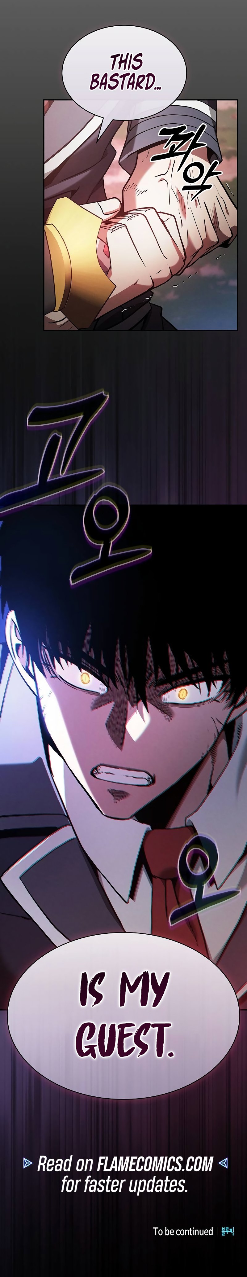 The Academy’s Genius Swordsman chapter 44 page 17