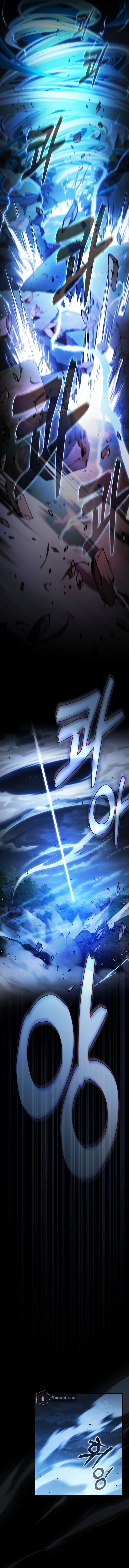 The Academy’s Genius Swordsman chapter 53 page 10