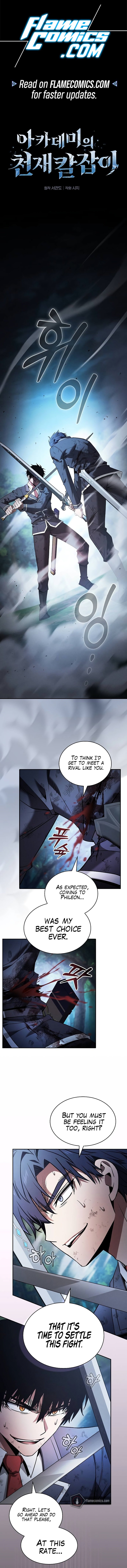 The Academy’s Genius Swordsman chapter 53 page 2