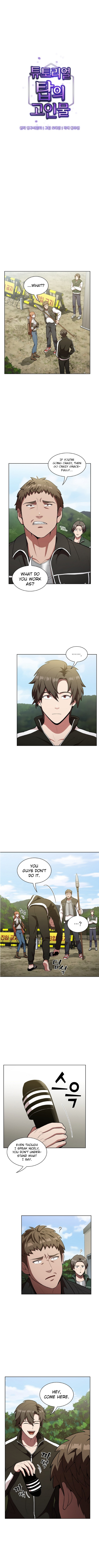 The Advanced Player of the Tutorial Tower chapter 11 page 2