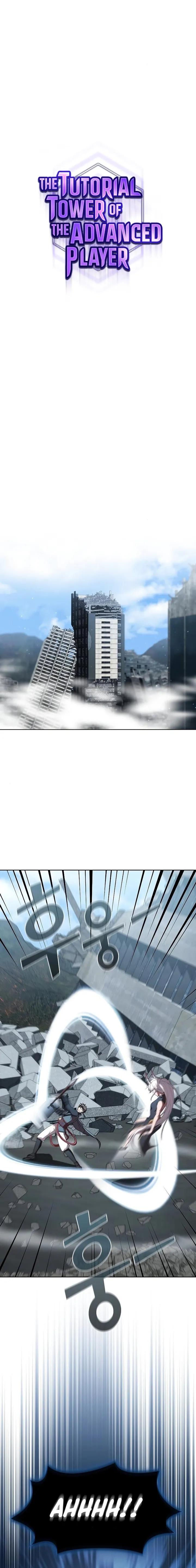 The Advanced Player of the Tutorial Tower chapter 129 page 2