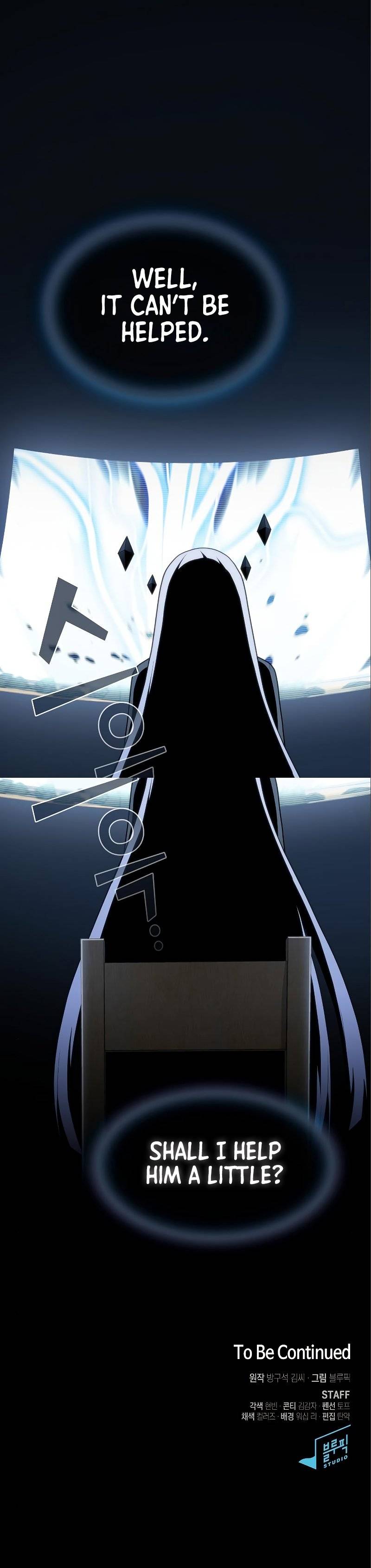 The Advanced Player of the Tutorial Tower chapter 154 page 15