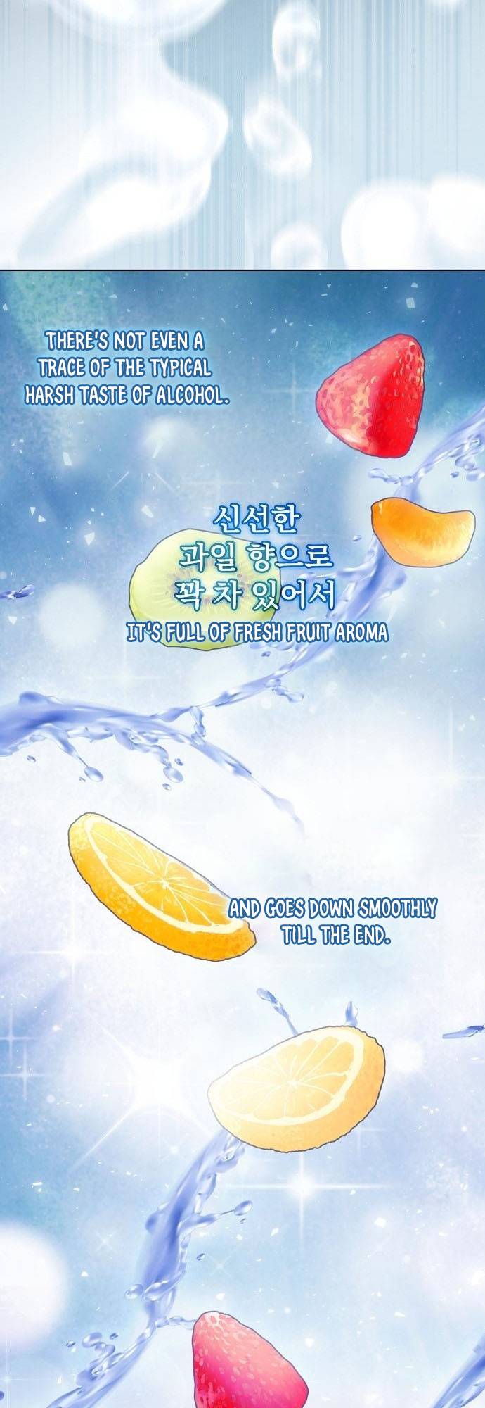 The Advanced Player of the Tutorial Tower chapter 160 page 21