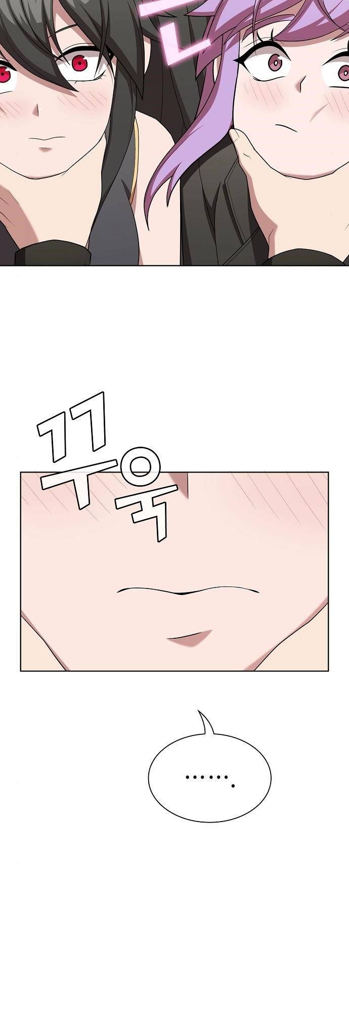 The Advanced Player of the Tutorial Tower chapter 160 page 44