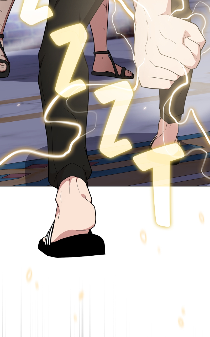 The Advanced Player of the Tutorial Tower chapter 185 page 79