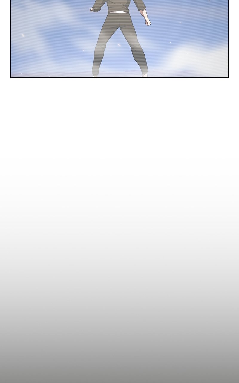 The Advanced Player of the Tutorial Tower chapter 186 page 77