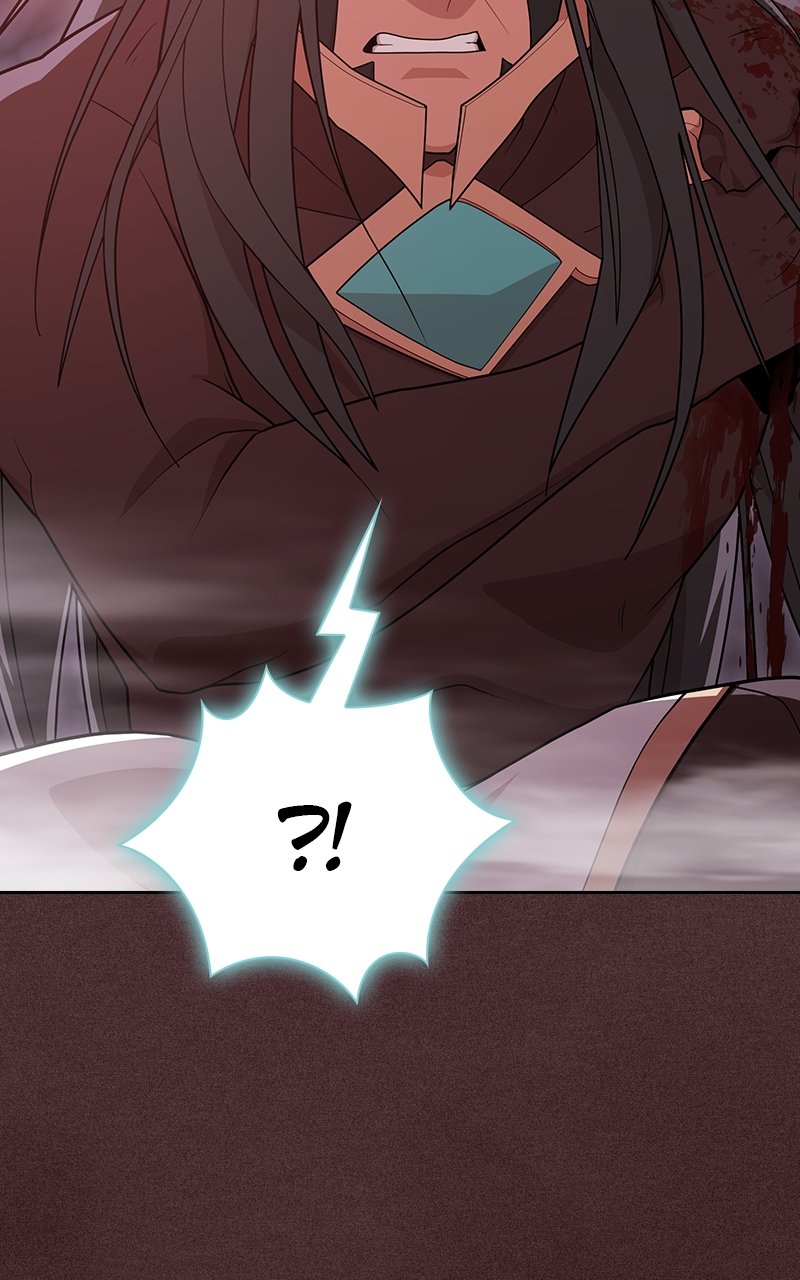 The Advanced Player of the Tutorial Tower chapter 188 page 104