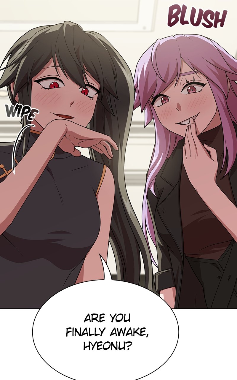 The Advanced Player of the Tutorial Tower chapter 190 page 79