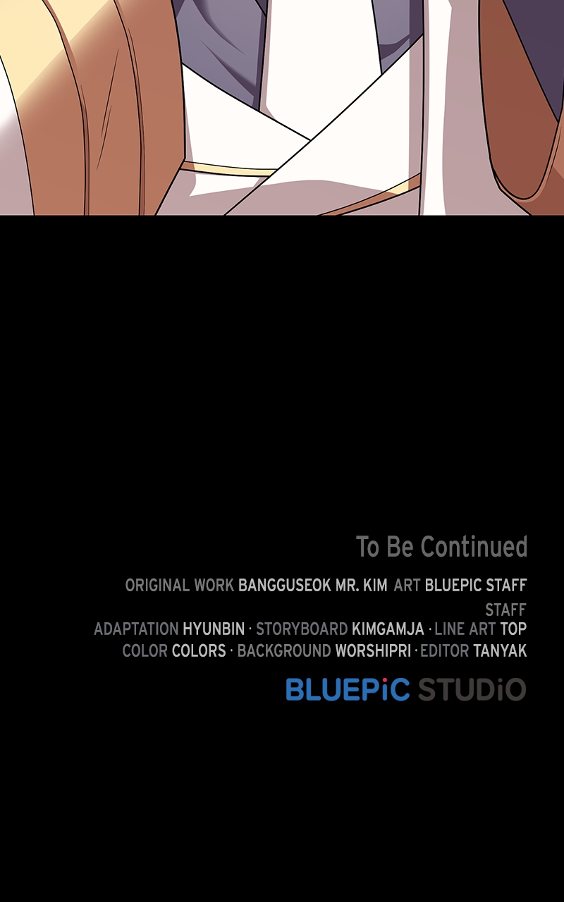 The Advanced Player of the Tutorial Tower chapter 192 page 143