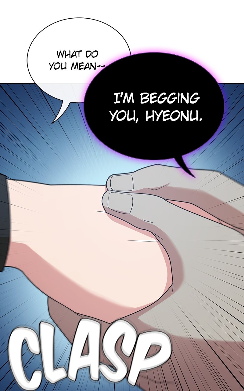 The Advanced Player of the Tutorial Tower chapter 194 page 117