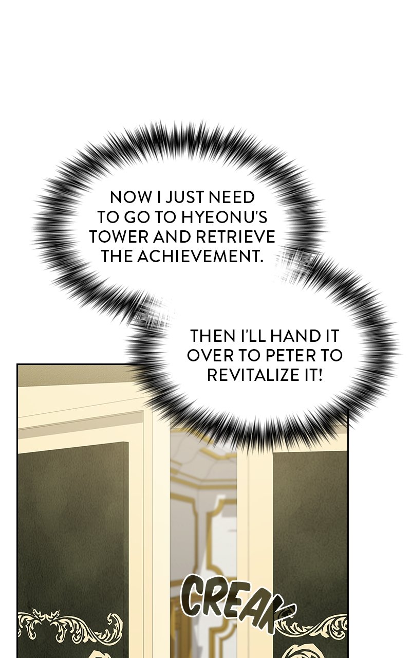 The Advanced Player of the Tutorial Tower chapter 194 page 125