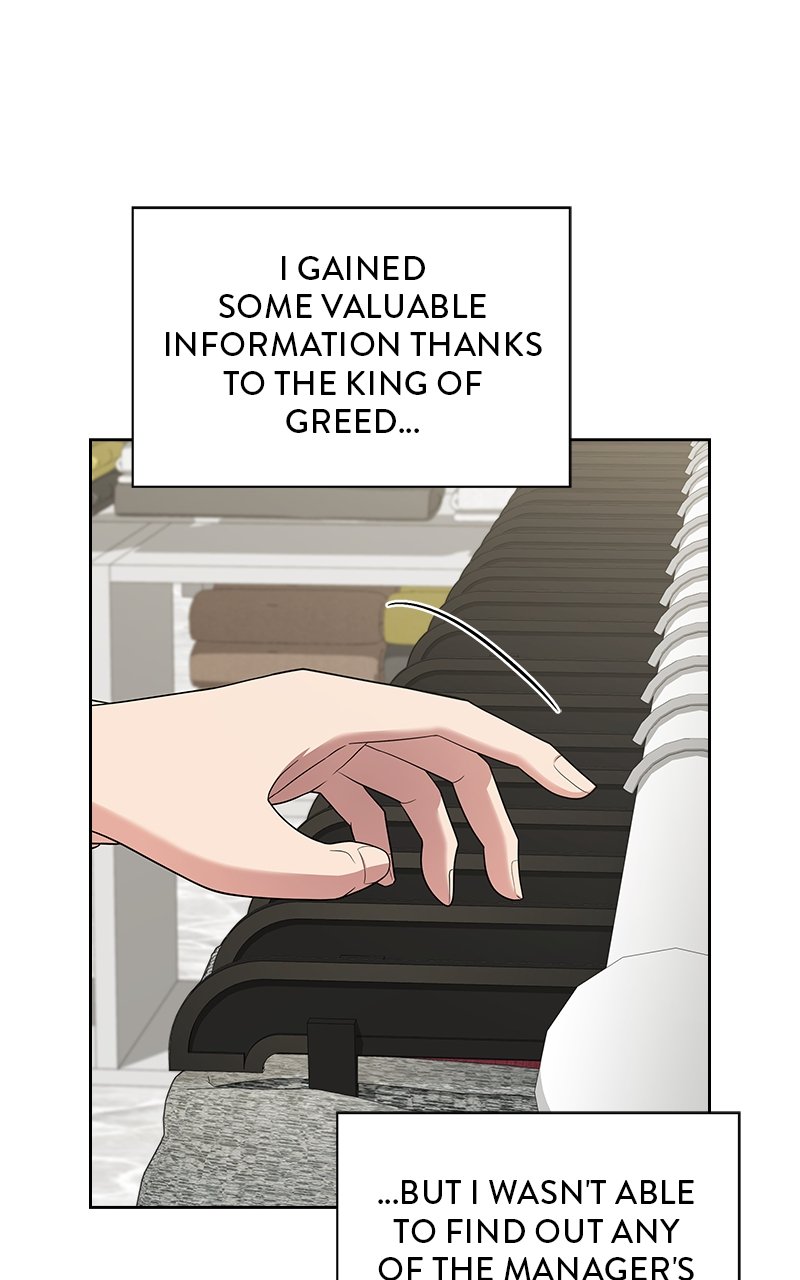 The Advanced Player of the Tutorial Tower chapter 194 page 73