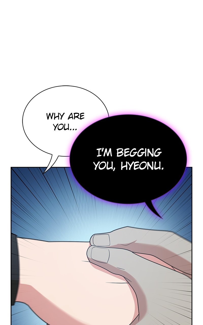 The Advanced Player of the Tutorial Tower chapter 195 page 1