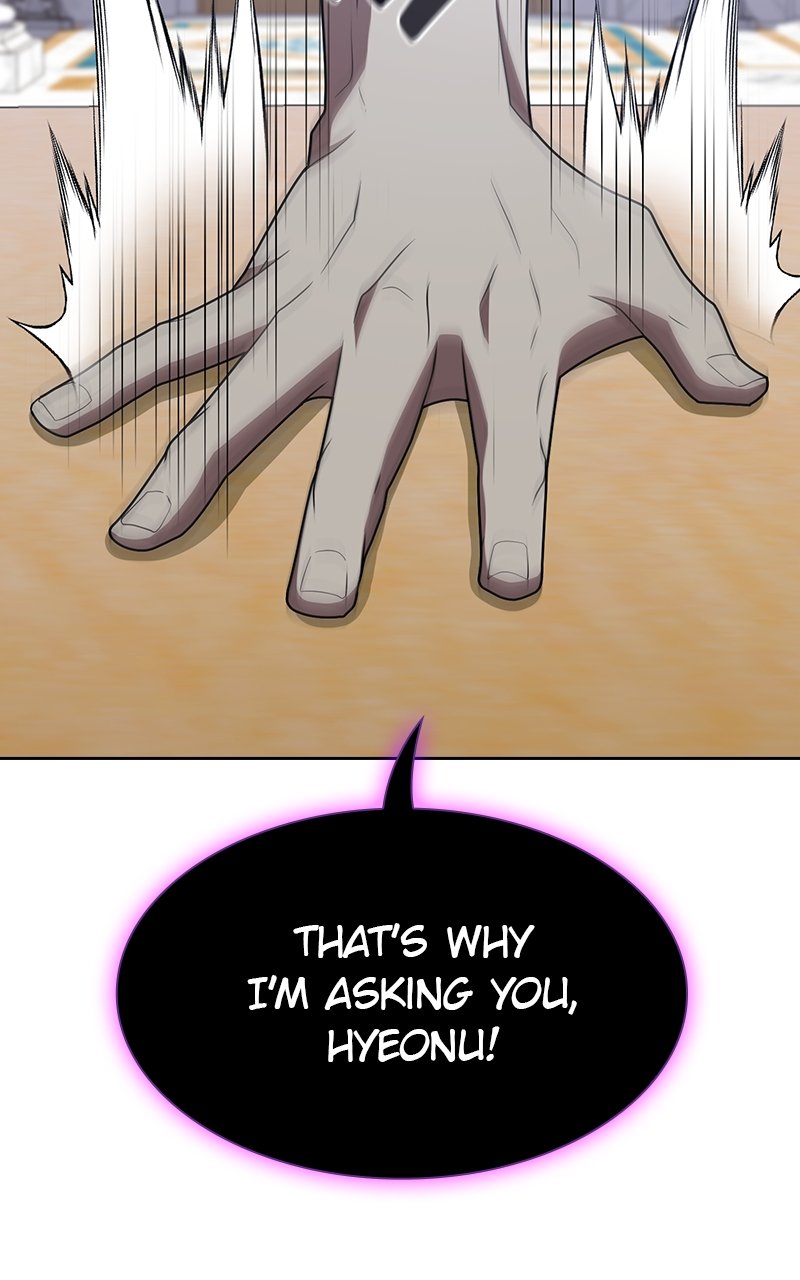 The Advanced Player of the Tutorial Tower chapter 195 page 53