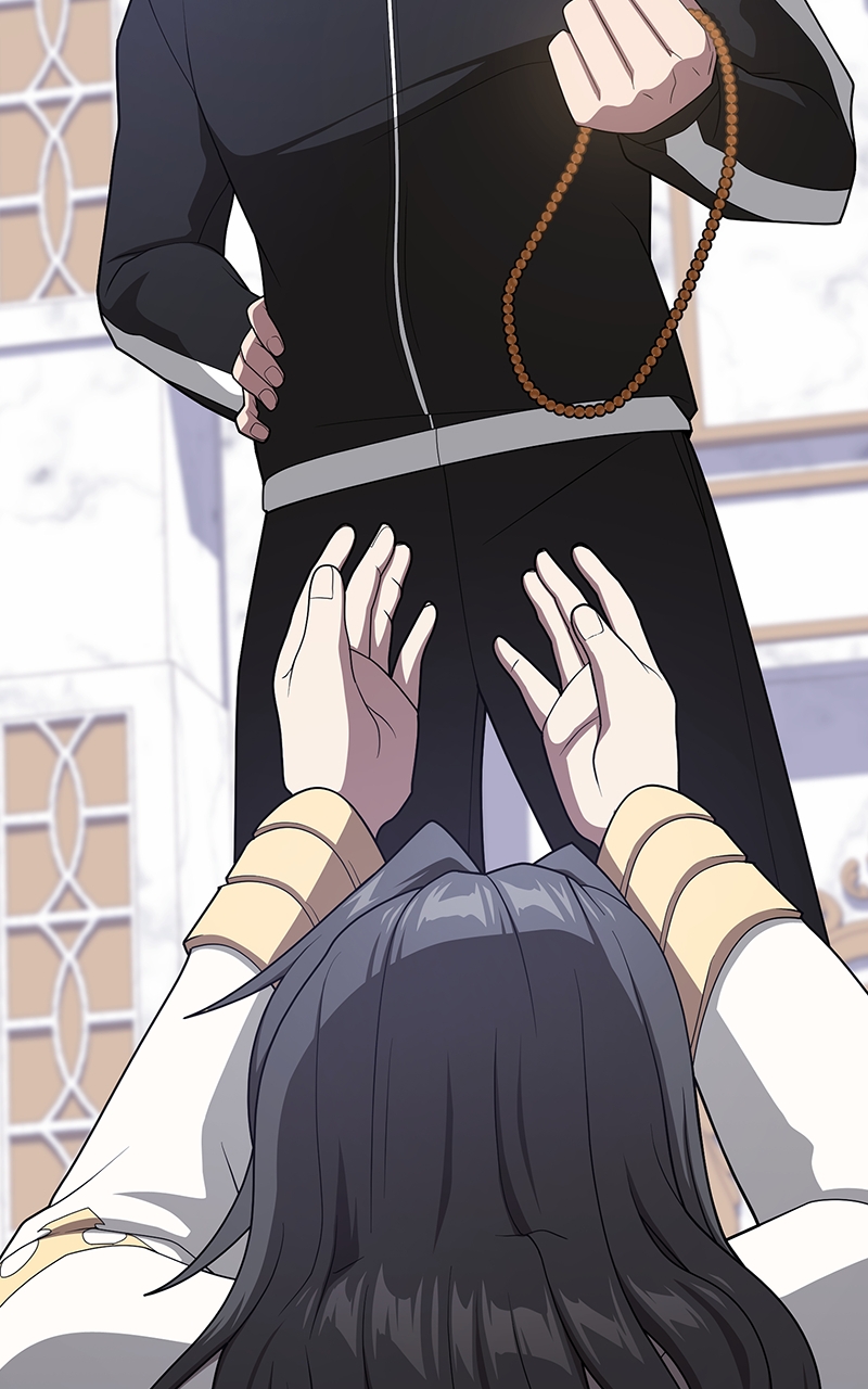 The Advanced Player of the Tutorial Tower chapter 197 page 27