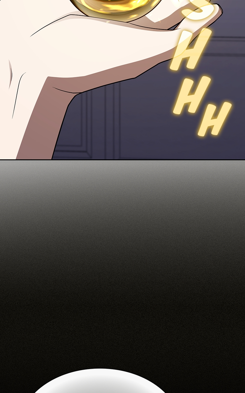 The Advanced Player of the Tutorial Tower chapter 197 page 84