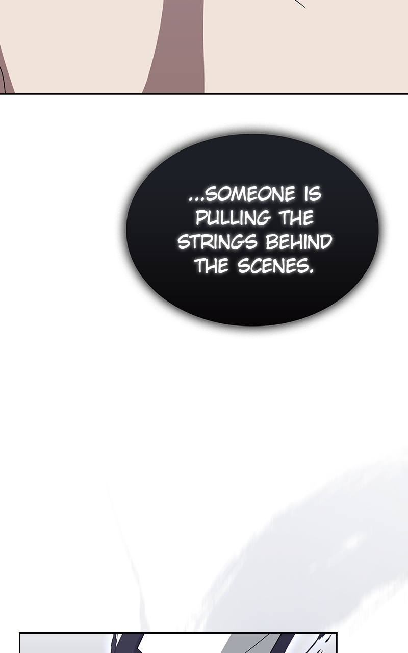 The Advanced Player of the Tutorial Tower chapter 198 page 72