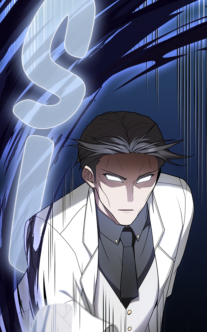 The Advanced Player of the Tutorial Tower chapter 198 page 86