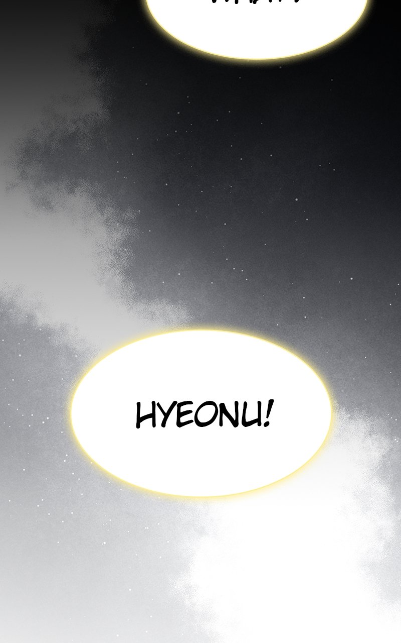 The Advanced Player of the Tutorial Tower chapter 200 page 104