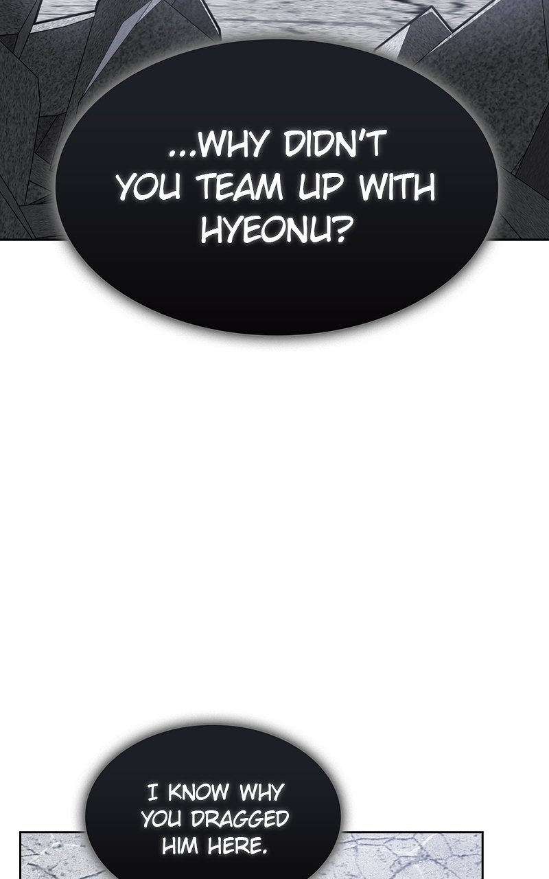 The Advanced Player of the Tutorial Tower chapter 201 page 100