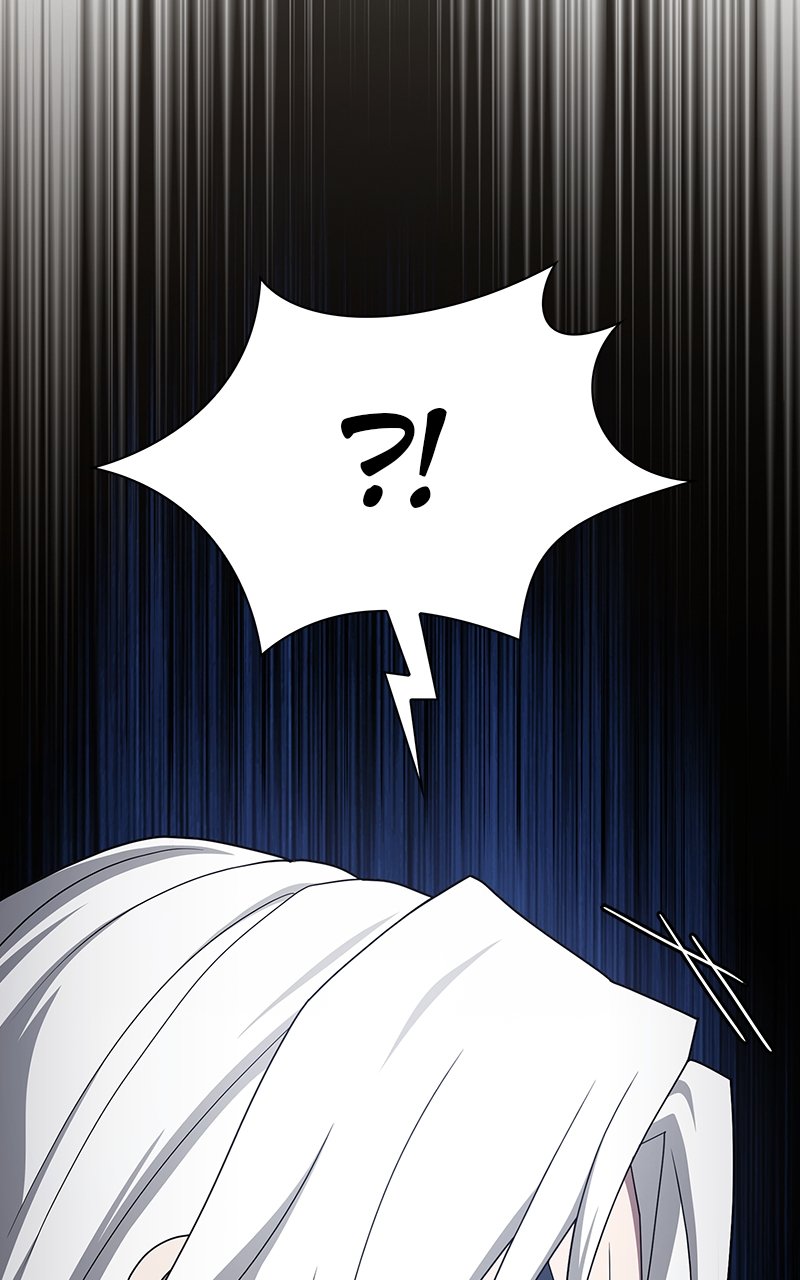 The Advanced Player of the Tutorial Tower chapter 201 page 71