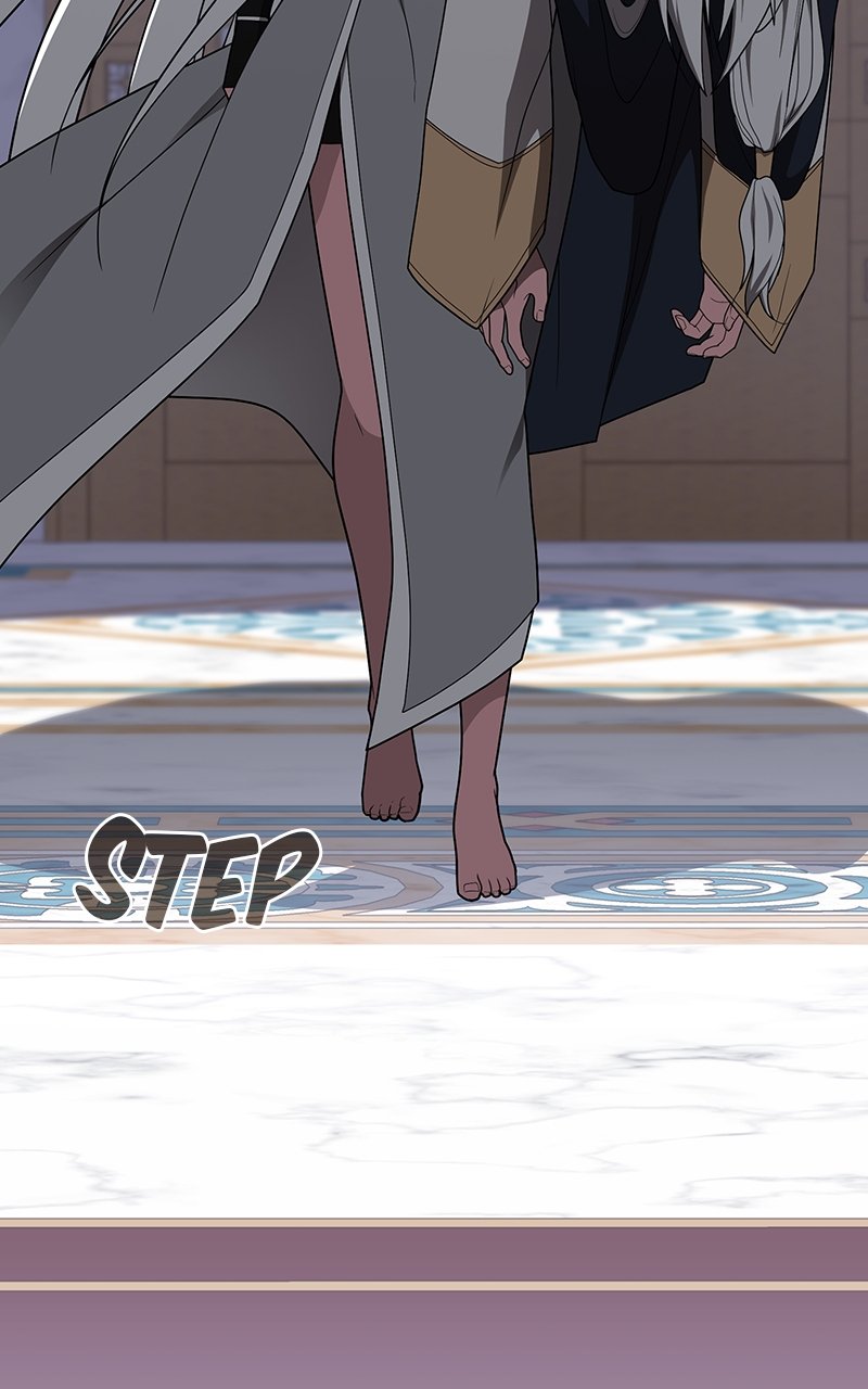 The Advanced Player of the Tutorial Tower chapter 202 page 116