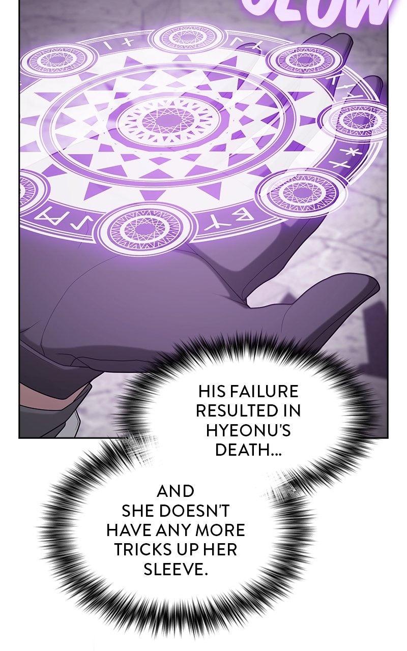 The Advanced Player of the Tutorial Tower chapter 202 page 56