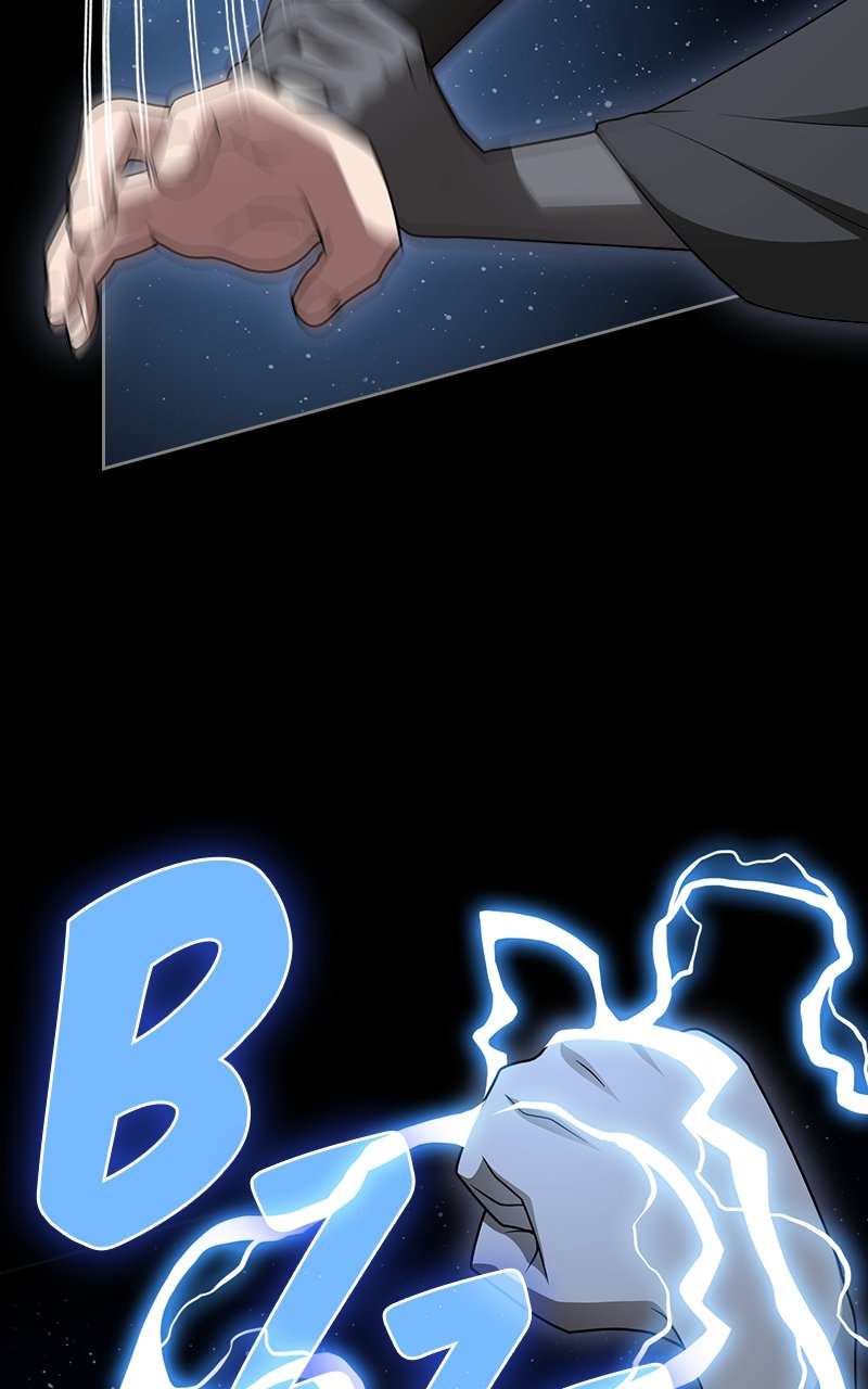 The Advanced Player of the Tutorial Tower chapter 203 page 70