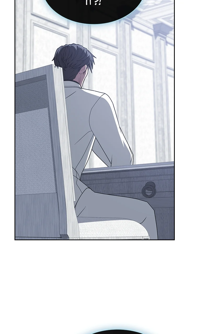 The Advanced Player of the Tutorial Tower chapter 204 page 96