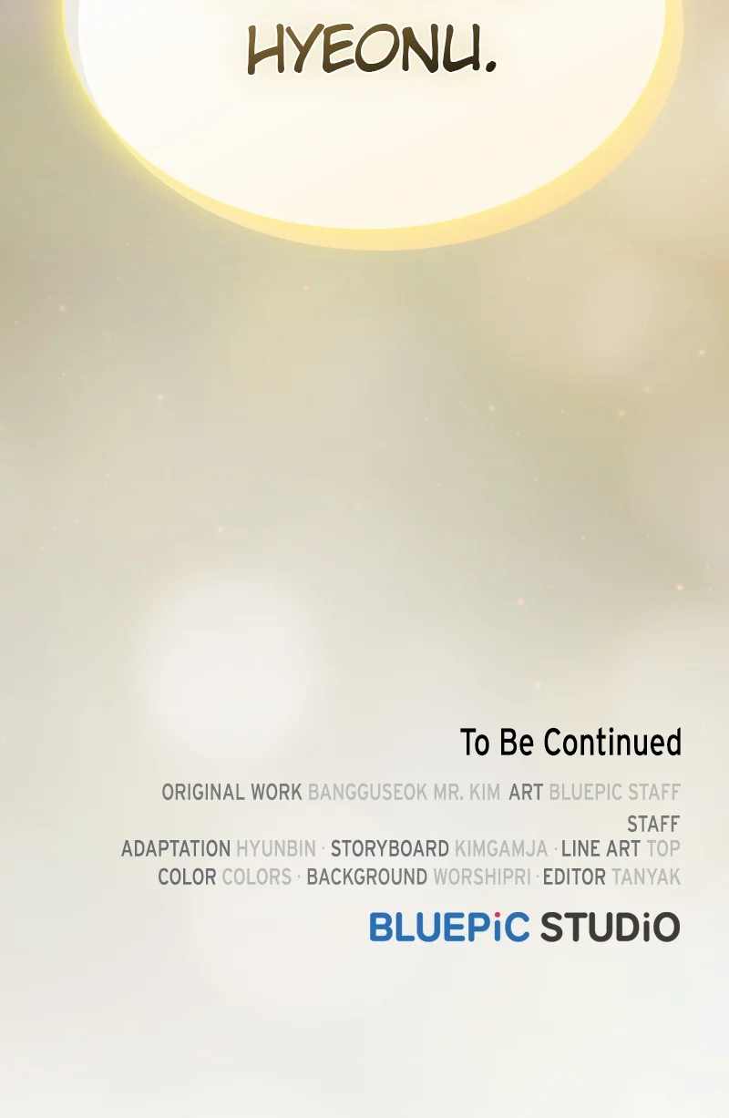 The Advanced Player of the Tutorial Tower chapter 206 page 150