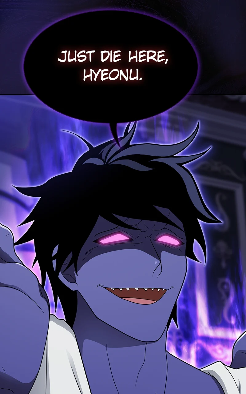 The Advanced Player of the Tutorial Tower chapter 206 page 78