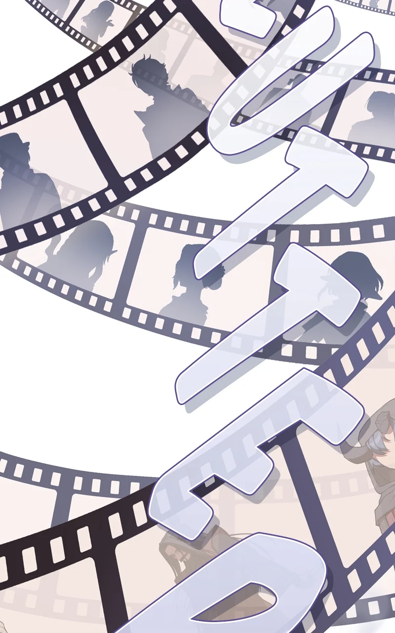 The Advanced Player of the Tutorial Tower chapter 207 page 38