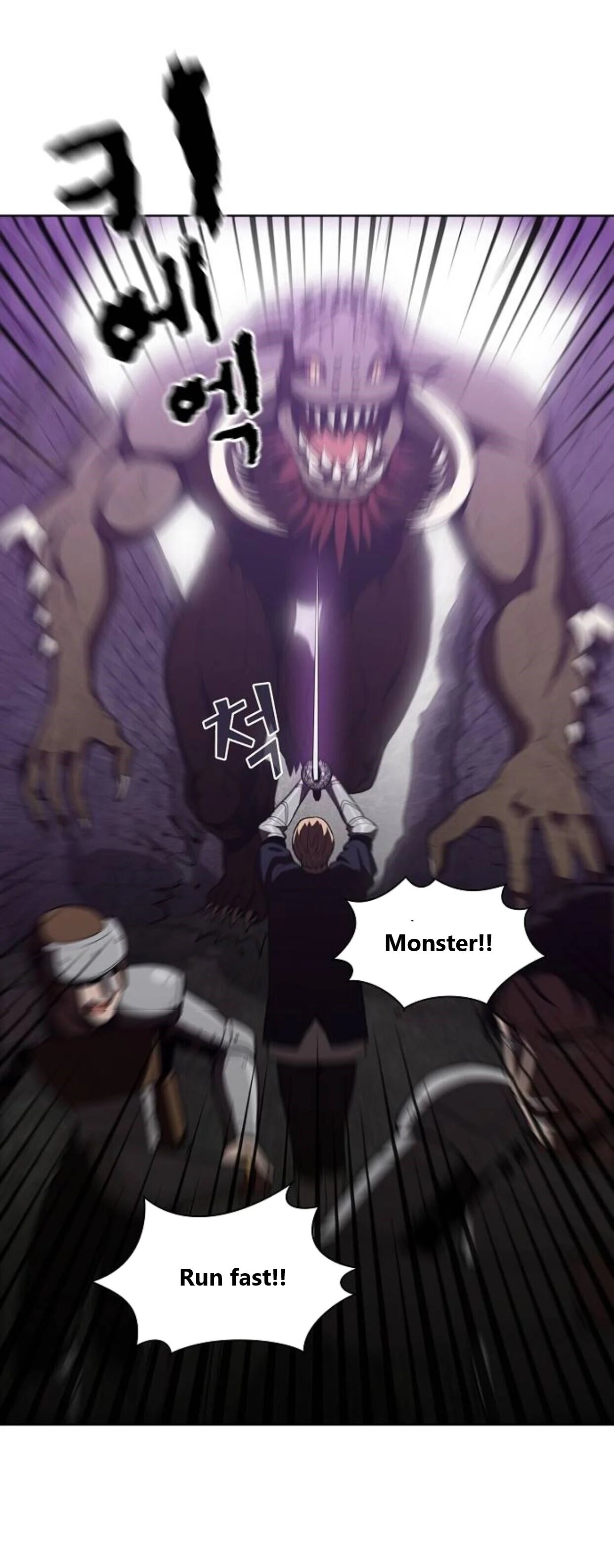 The Advanced Player of the Tutorial Tower chapter 5 page 13