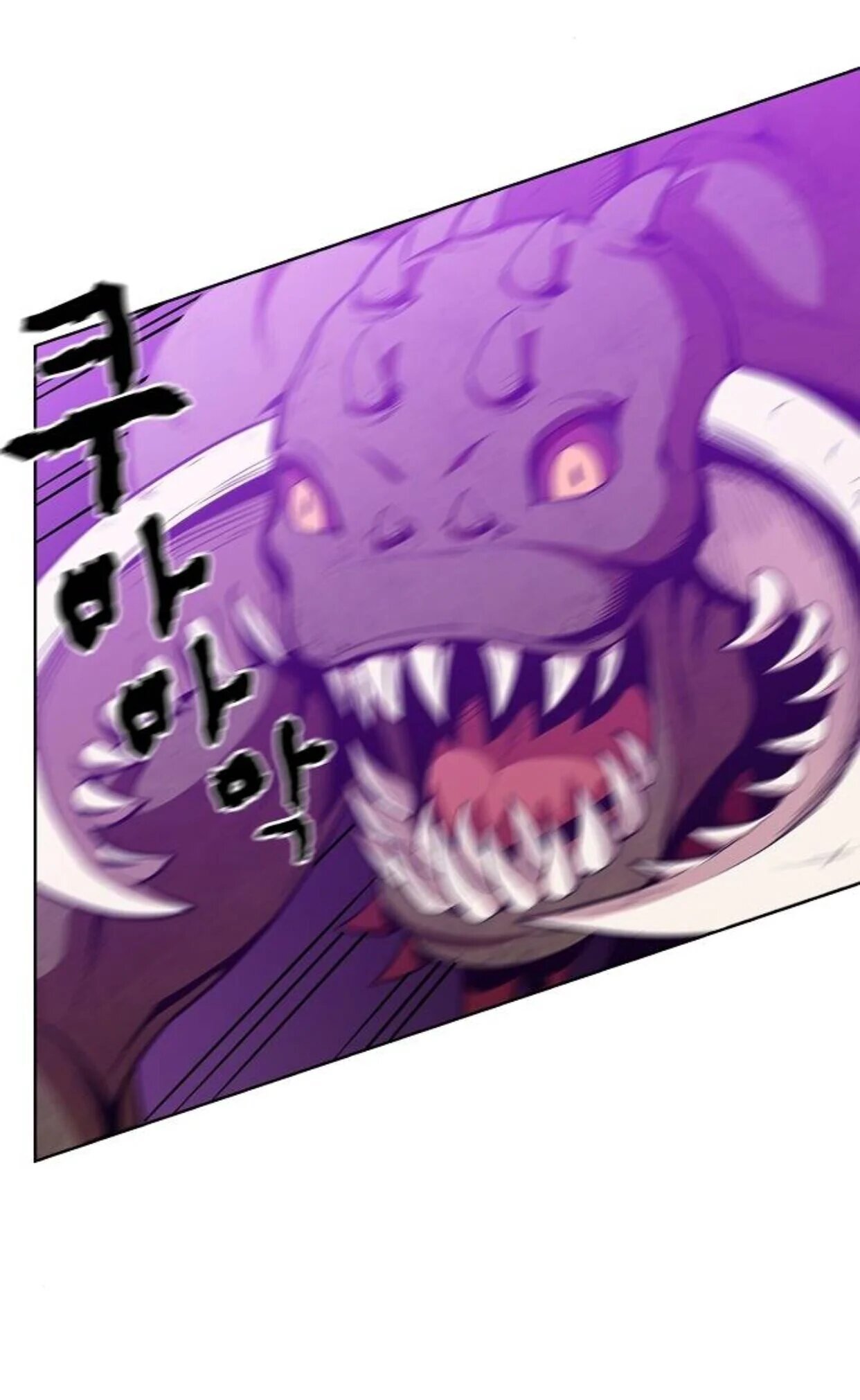 The Advanced Player of the Tutorial Tower chapter 5 page 15