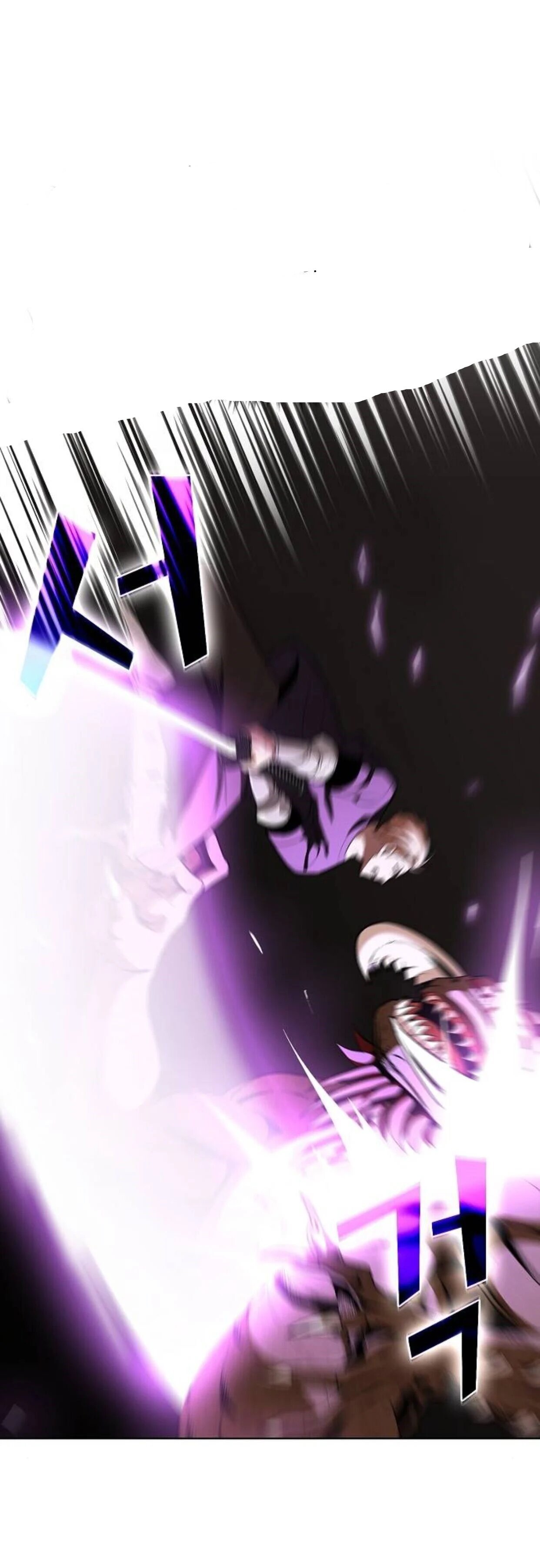 The Advanced Player of the Tutorial Tower chapter 5 page 16