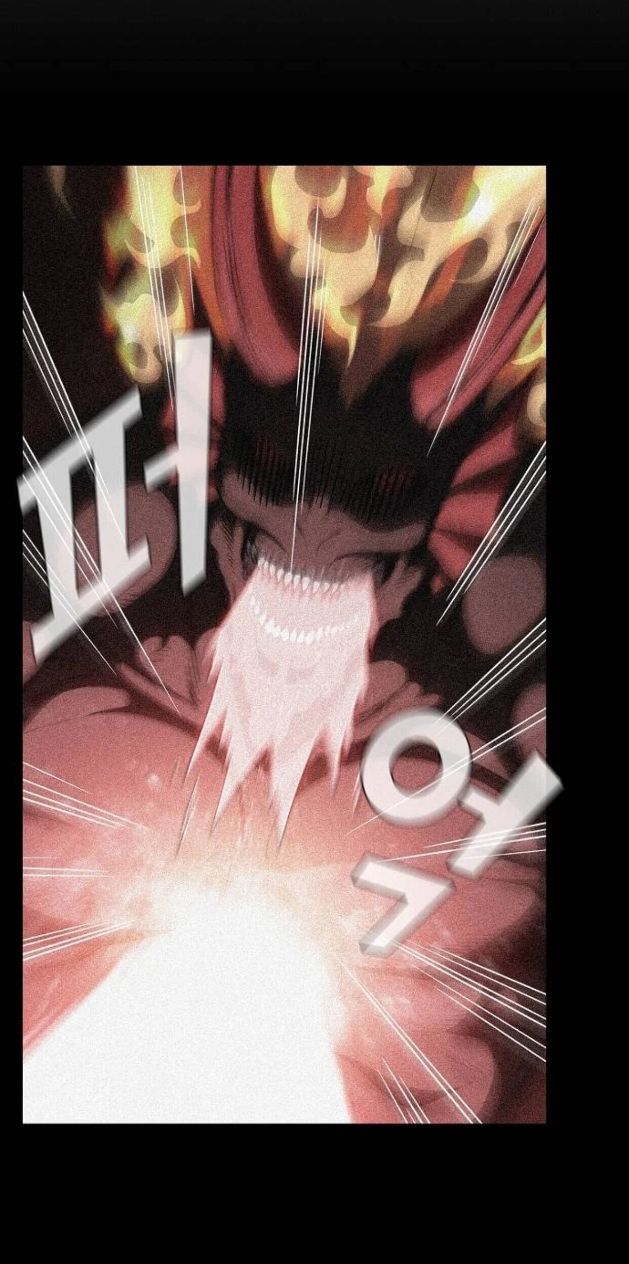 The Advanced Player of the Tutorial Tower chapter 5 page 20