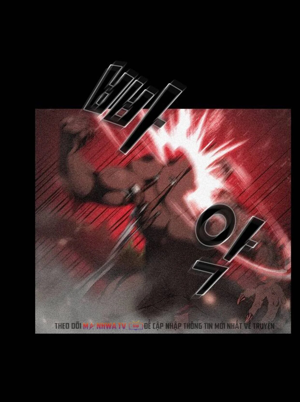 The Advanced Player of the Tutorial Tower chapter 5 page 21