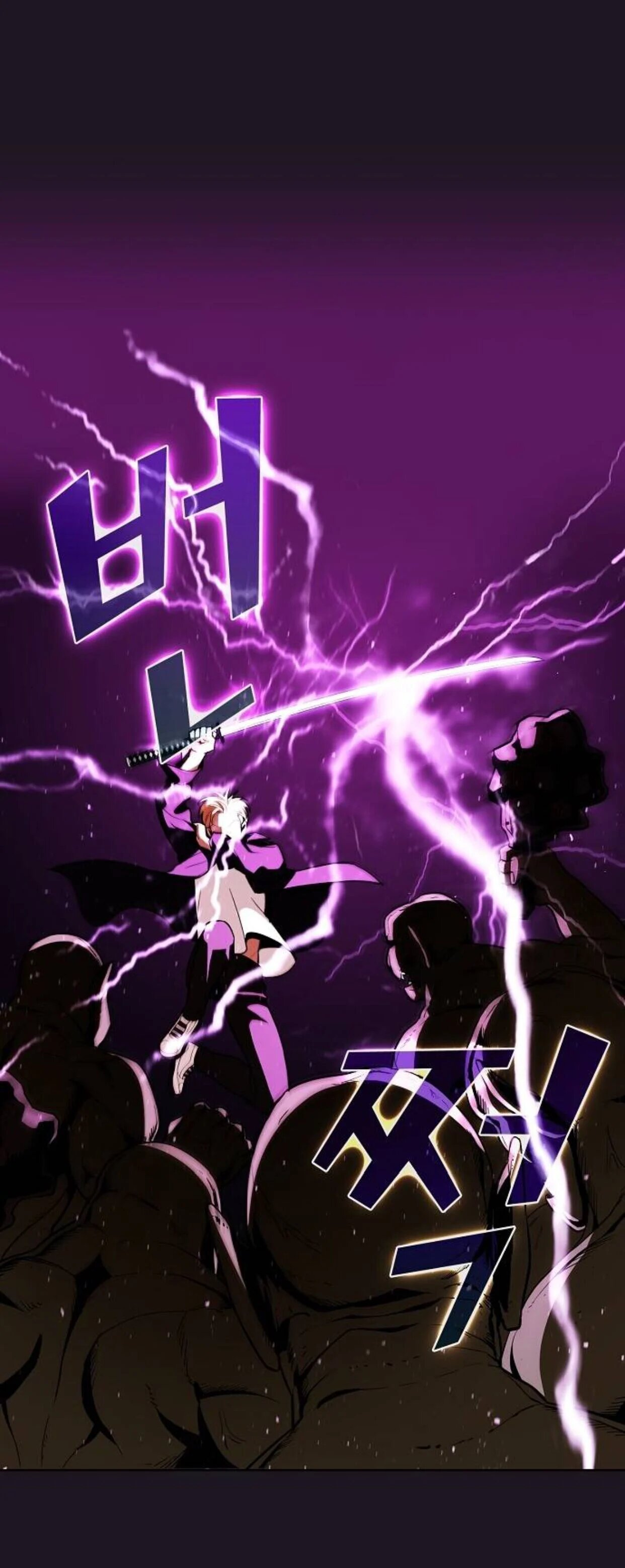 The Advanced Player of the Tutorial Tower chapter 5 page 51