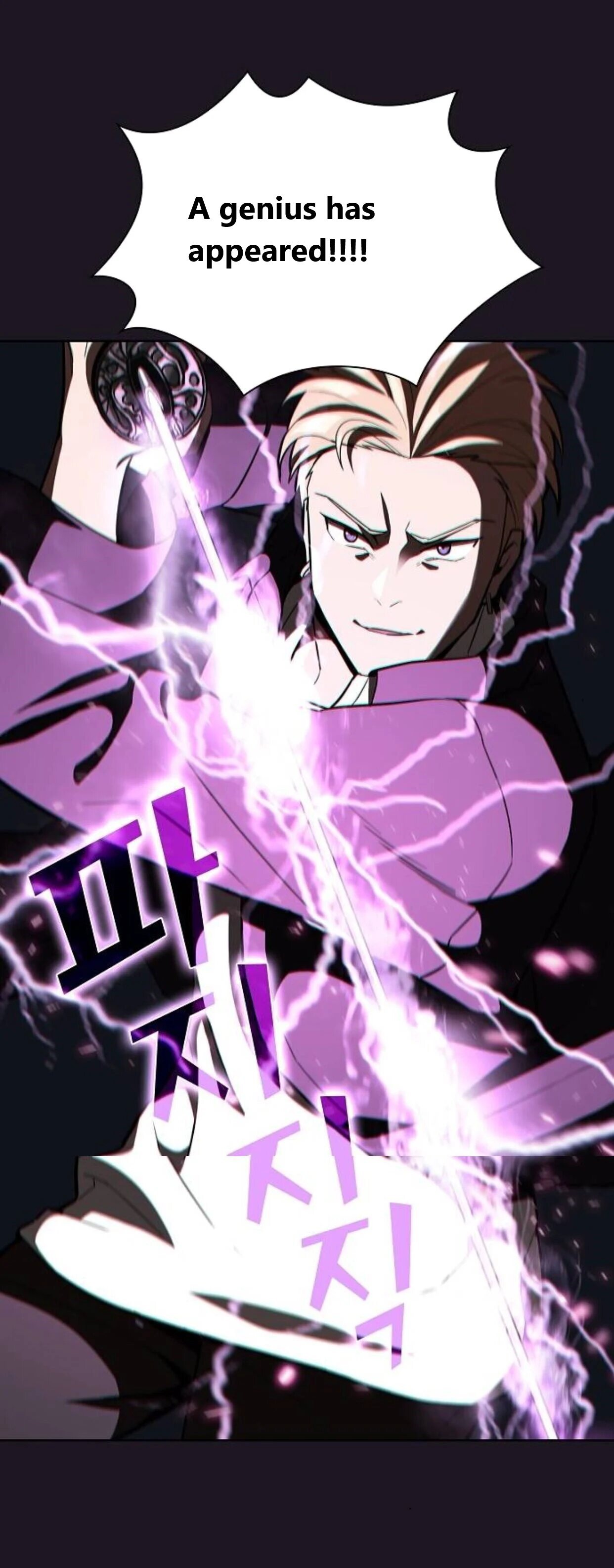 The Advanced Player of the Tutorial Tower chapter 5 page 53