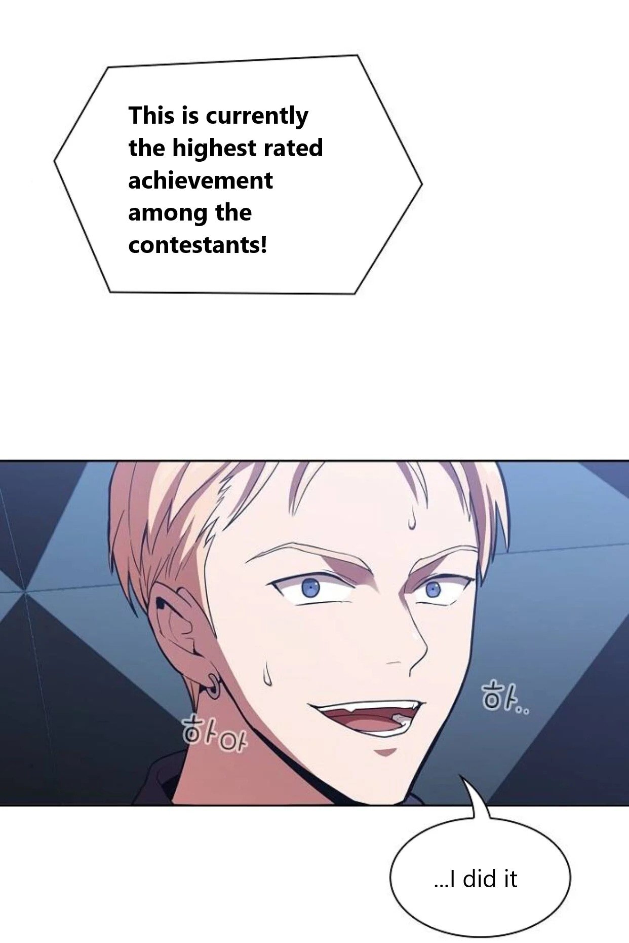 The Advanced Player of the Tutorial Tower chapter 5 page 58